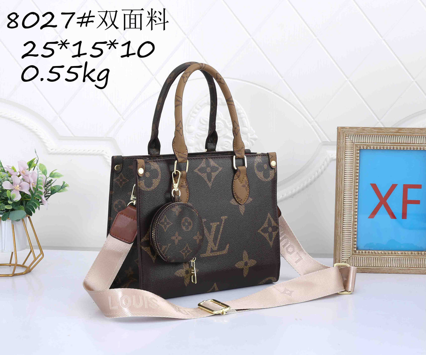 Premium Monogram Mini Tote Bag with Coin Purse