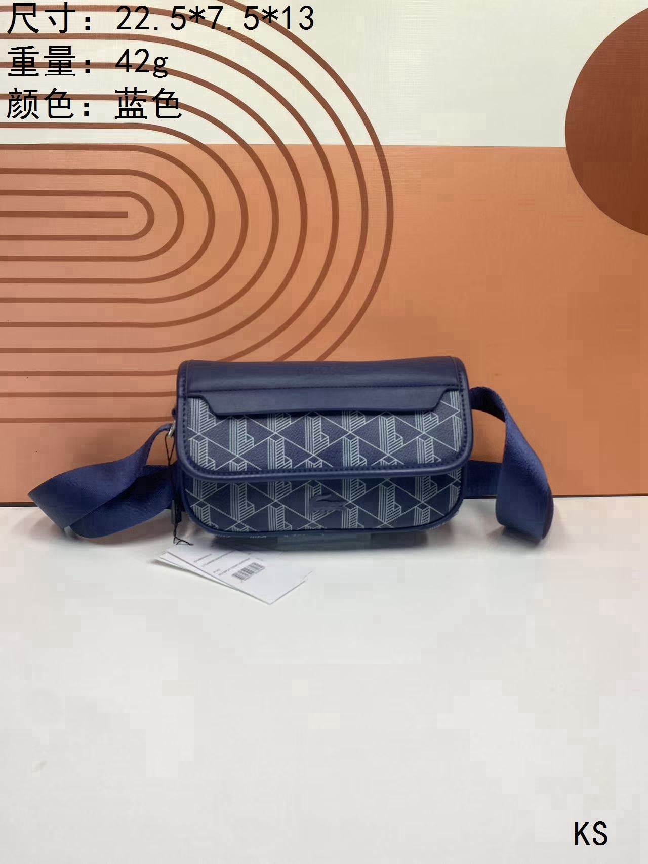Mini The Blend Bag