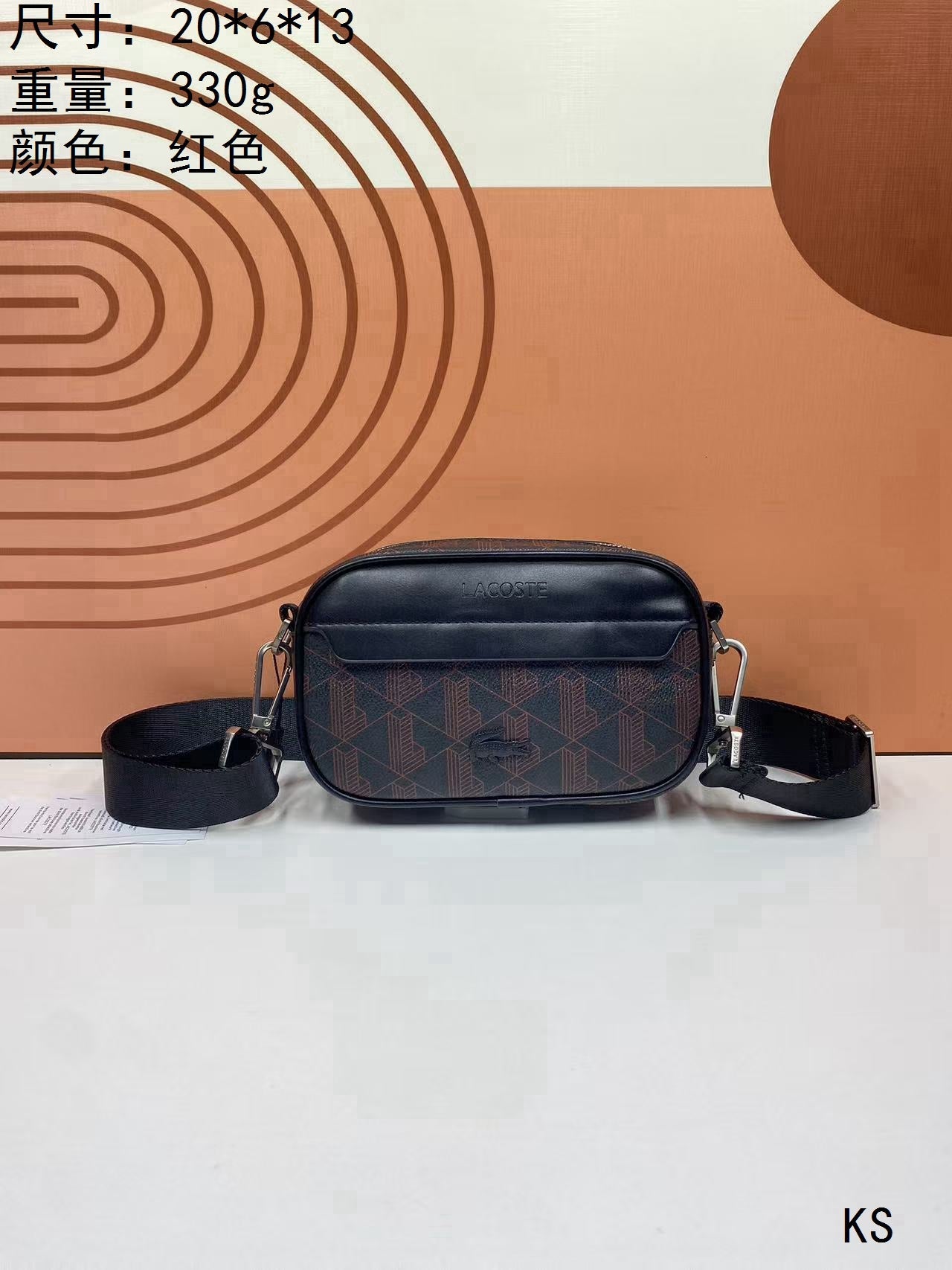 Mens Small The Blend Bag