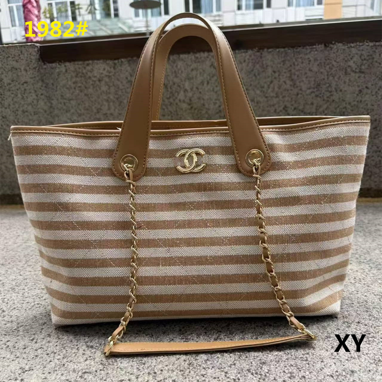 Woven Summer Tote Bag with Chain Strap