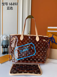 Brown Monogram with Blue Dubai Print